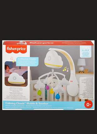 Мобіль нічник фішер прайс заспокійливі тучки fisher-price calming clouds