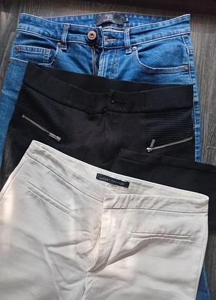 Лот штаны женские zara, next