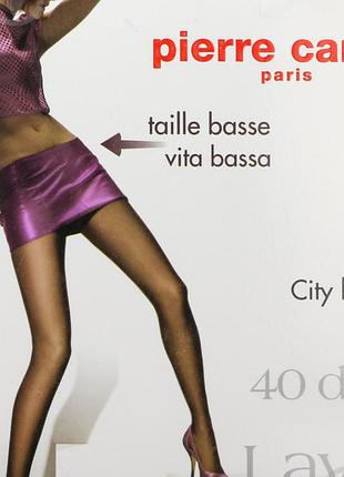 Колготки жіночі pierre cardin laval 40 den visone