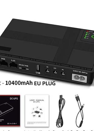 Бесперебойник ups для роутера mini ups поддерживает 5/9/12в, 10400 мач (20)
