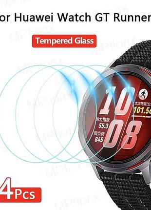 Захисне скло для смарт годинника huawei watch gt runner 2 набір 4 шт
