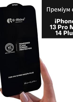 Защитное стекло iphone 13 pro max / 14 plus premium 6d