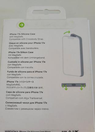 Чохол для смартфону apple silicone case with magsafe iphone 17e black (mhwd4zm/a) 5