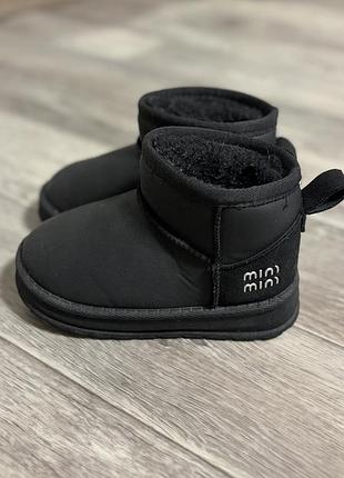 Уггі для дівчинки mini чорні, розмір 27, устілка 15 см, екошкіра