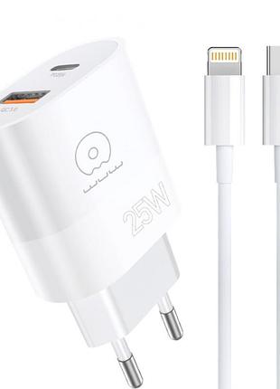 Сетевое зарядное устройство wuw usb-c блок питания 25w с кабелем lightning type-c