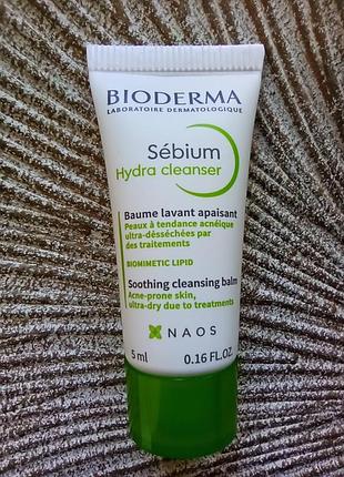 💚миниатюра 5мл. bioderma sebium hydra cleanser очищающий бальзам для умывания во время подсушительных процедур при лечении акне