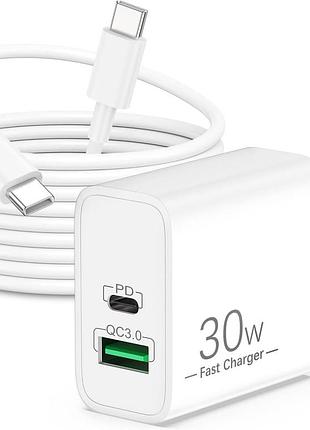 Arccra - быстрый зарядный 2-портовый блок usb-c+usb-a мощностью 30 вт и кабель type-c длиной 2 метра