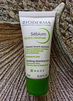 💚мініатюра bioderma sebium hydra cleanser заспокійливий бальзам для вмивання для жирної, ослабленої та пересушеної лікуванням акне шкіри