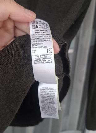 Джемпер чоловічий m&s хакі 100% вовна 6