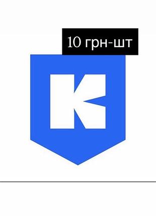 Qr-квитки на метро та наземний транспорт києва