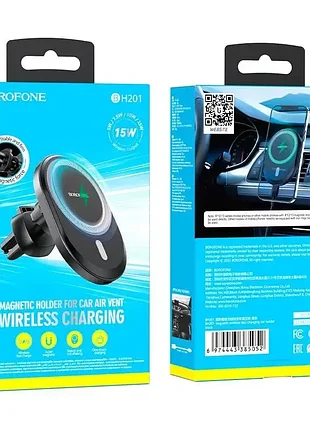 Крепление для телефона mobile holder borofone bh201 magnetic wireless