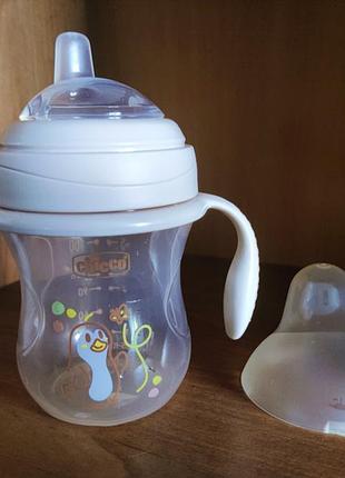 Поильник с мягким носиком chicco "transition cup", 200 мл, 4м+