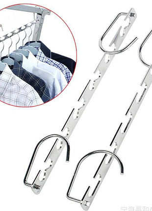 Металлические вешалки органайзеры 3