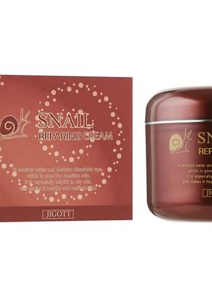 Крем для обличчя jigott snail reparing cream, 100 мл
