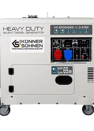 Генератор дизельный konner&sohnen ks 9200hdes-1/3 atsr (euro v)