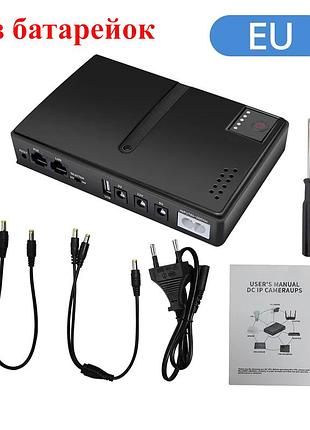 Ups мини ибп для роутера бесперебойник 5v, 9v, 12v, без батарей
