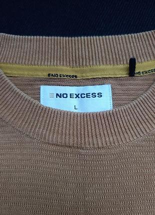 Світшот no excess 4