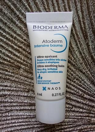 🤍bioderma atoderm intensive baume бальзам для атопічної