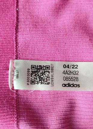 Adidas (м) шорти велосипедки в рубчик 4