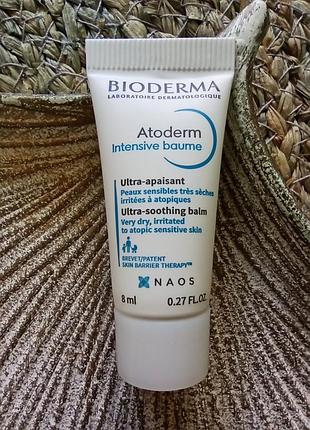 🩵мініатюра bioderma atoderm intensive baume інтенсивний бальзам дуже сухої, подразненої та атопічної шкіри немовлят та дорослих