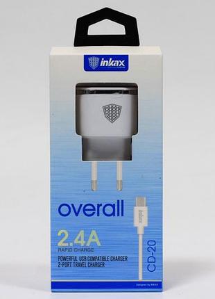 Зарядний пристрій для inkax cd20-micro