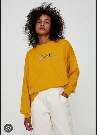 Світшот pull&bear