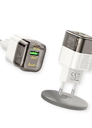 Зарядка от cети 220в на usb , type c 3.0a ,qc 3.0, pd30w, прозрачная