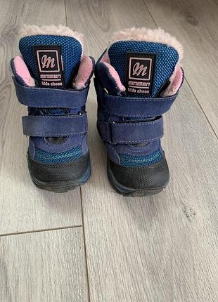 Черевики для хлопчиків mini men сині з рожевим, довжина устілки 12 см