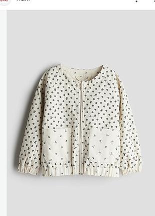 Куртка h&m