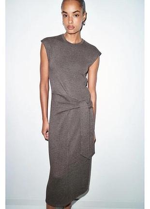 Мідісукня zara