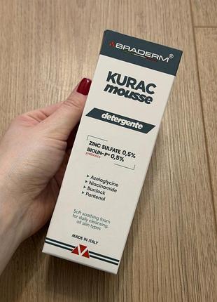 Делікатна пінка для вмивання braderm kurac mousse об'ємом 100 мл від італійського дерматокосметичного бренду braderm