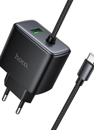 Мзп hoco c164a new pd30w+qc3.0 (1usb-a/1c) + встроенный кабель type-c black