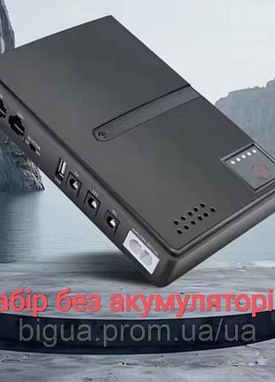 Корпус без акб безперебійник ups для роутера dc1018l вихід 12v 9v + usb 5v + poe black