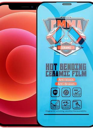 Захисна плівка ceramics pro 3d (тех.пак) для apple iphone 12 pro / 12 (6.1") чорний