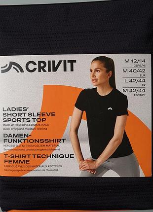 Футболка женская спортивная crivit, s, l
