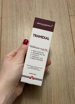 Освітлювальний крем проти гіперпігментації braderm tramexal cream об'ємом 30 мл.