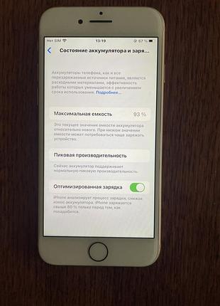 Смартфон apple iphone 6s 64gb сріблястий стоит
