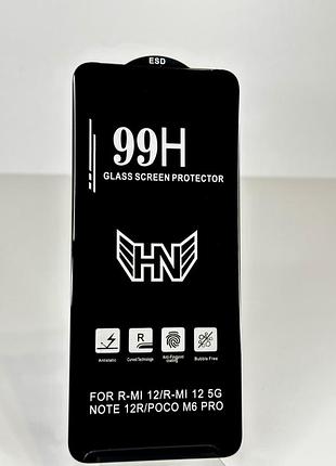 Защитное стекло 99h xiaomi redmi 13