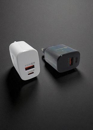 Быстрое зарядное устройство gs usb-a/type-c 20w