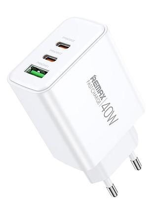 Сетевое зарядное устройство remax kiddy 3 порта, usb + type-c*2 40w (rp-u123)