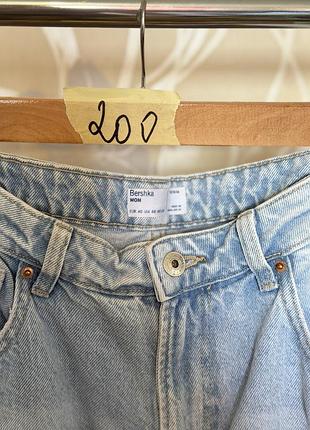 Джинси жіночі bershka mom 2