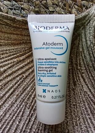 🤍миниатюра 8мл. bioderma atoderm intensive gel moussant очищающий гель мусс для очень сухой, чувствительной и атопической кожи младенцев и взрослых