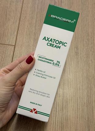 Braderm axatopic cream об'ємом 250 мл, призначено для дуже сухої та атопічної шкіри