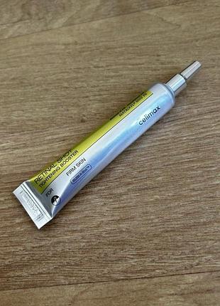 Celimax retinal shot tightening booster 4