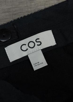 Круті широкі вовняні брюки cos 2