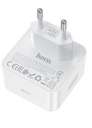 Сетевое зарядное устройство для pd40w gan hoco c161a speed
