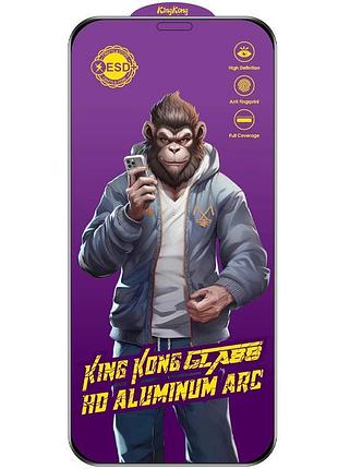 Захисне скло 5d anti-static purple (тех.пак) для apple iphone 11 pro max / xs max (6.5") чорний