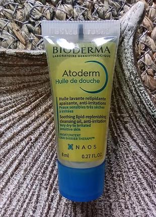💛мініатюра bioderma atoderm huile de douche масло олія для душу для м'якого очищення дуже сухої, чутливої та подразненої шкіри немовлят та дорослих