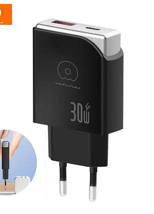 Сетевое зарядное устройство быстрая зарядка pd30w+qc3.0 wuw c303 цвет черный