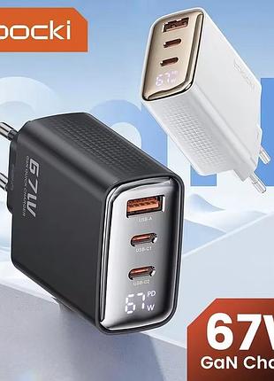 Швидка зарядка toocki gan 67w з led-дисплеєм 3 порта (2 usb-c + 1 usb-a, qc4.0, pd3.0 для ноутбука мережевий зарядний пристрій